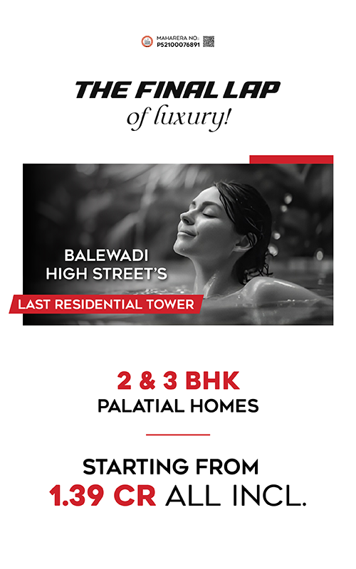 signature towers2
